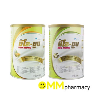 NEO-MUNE นีโอ-มูน 400G.