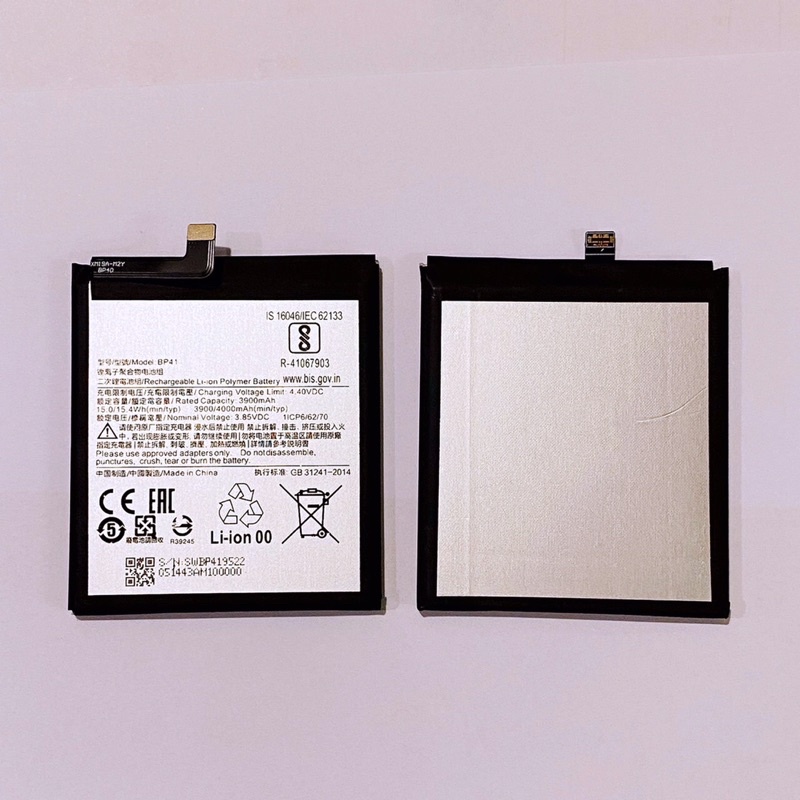 แบตเตอรี่ （ Battery ）Xiaomi Mi 9T / Mi 9T Pro / BP40 / BP41（4000mAh）