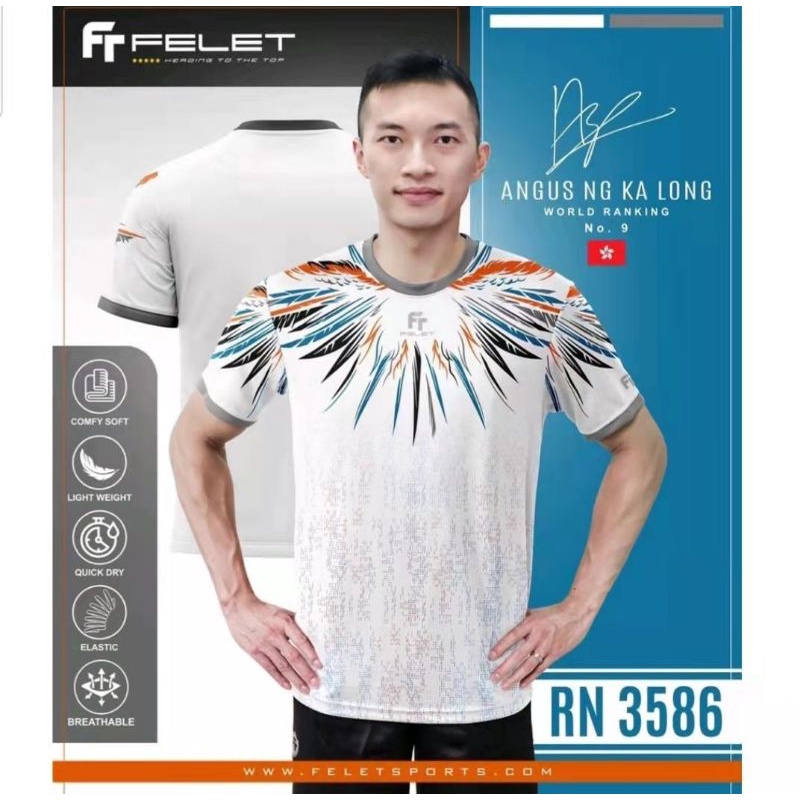 เสื้อยืด FELET BADMINTON RN 3586