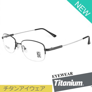 Titanium 100 % แว่นตา รุ่น 2012 สีเทา กรอบเซาะร่อง ขาข้อต่อ วัสดุ ไทเทเนียม (สำหรับตัดเลนส์) กรอบแว่นตา Eyeglasses