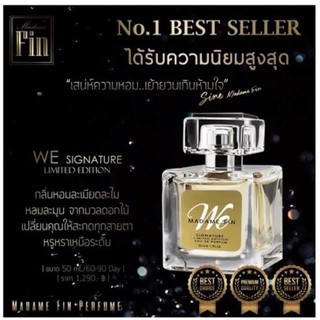 NEW‼️ น้ำหอมมาดามฟิน​รุ่นลิมิเต็ด​ วีโกลด์​ (สีทอง)​ ขนาด​พกพา​ 35​ ml