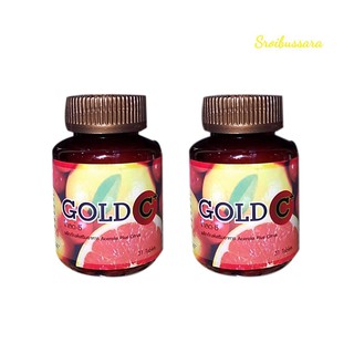 PGP/GOLD C โกลด์ซี (2ขวด×31 เม็ด)