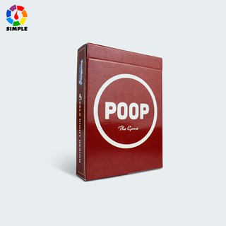 เกมทําลาย breaking games poop:the games