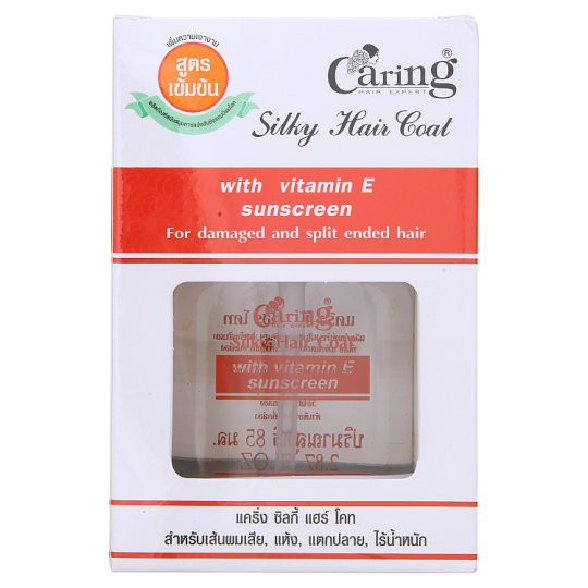 Caring silky hair coat แคริ่ง ซิลกี้ แฮร์โคท 85 ml