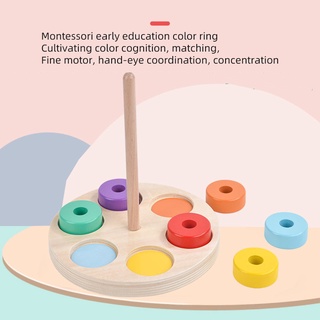 Liqu ของเล่นแหวนไม้ - Montessori - Round Stacker - Nesting Toy - Preschool Toy - ของเล่นสําหรับเด็กวัยหัดเดิน