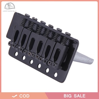 【happyeasybuy】ชุดสะพานสาย Tremolo สำหรับกีต้าร์ไฟฟ้า อะไหล่