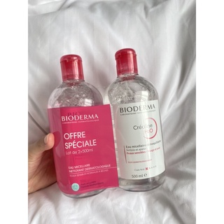 Bioderma 🇫🇷สินค้าฝรั่งเศส Sensibio H2O 500 ml. ไมเซล่าคลีนซิ่งวอเตอร์ คลีนซิ่งผิวแพ้ง่าย ผิวบอบบางแพ้แดงง่าย 500 มล.