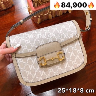 Gucci Horsebit Beige Color