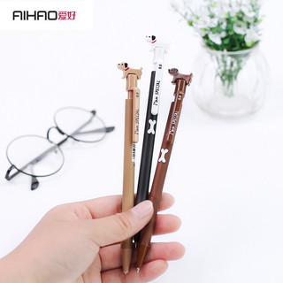 AIHAO ดินสอกด 0.5 mm. No.91091