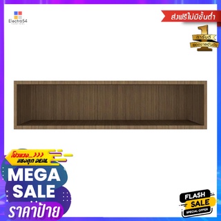 กล่องแขวน PARAZZO ENZO 80x20 ซม. สีช็อกโกแลตWALL CABINET PARAZZO ENZO 80x20CM CHOCOLATE