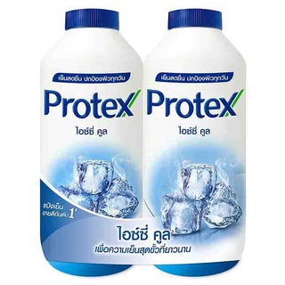 Protex โพรเทคส์ แป้งเย็น สูตรไอซ์ซี่ คูล เย็นสุดขั่ว 280 ก. แพ็คคู่