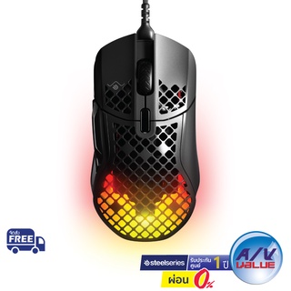 SteelSeries Aerox 5 - Ultra Lightweight Moues for Multi-genre Games ** ผ่อน 0% **