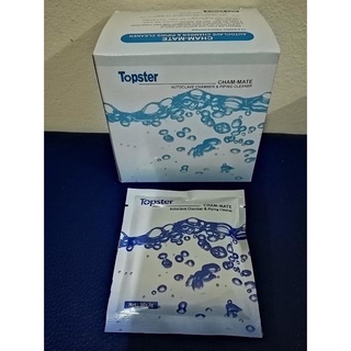 ผงทำความสะอาดเครื่องนึ่ง ยกกล่อง 10 ซอง 1,200 บาท