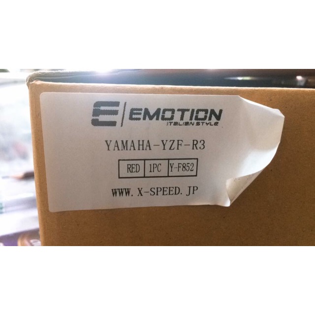 พักเท้าหลัง Yamaha R3