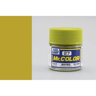 สีสูตรทินเนอร์ Mr.color C27 Interior Green Semi-Gloss 10ml