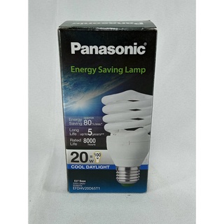 PANASONIC5YEARS20Wหลอดไฟฟ้าให้สีที่เหมือนแสงธรรมชาติหลอดประหยัดไฟ0881594982