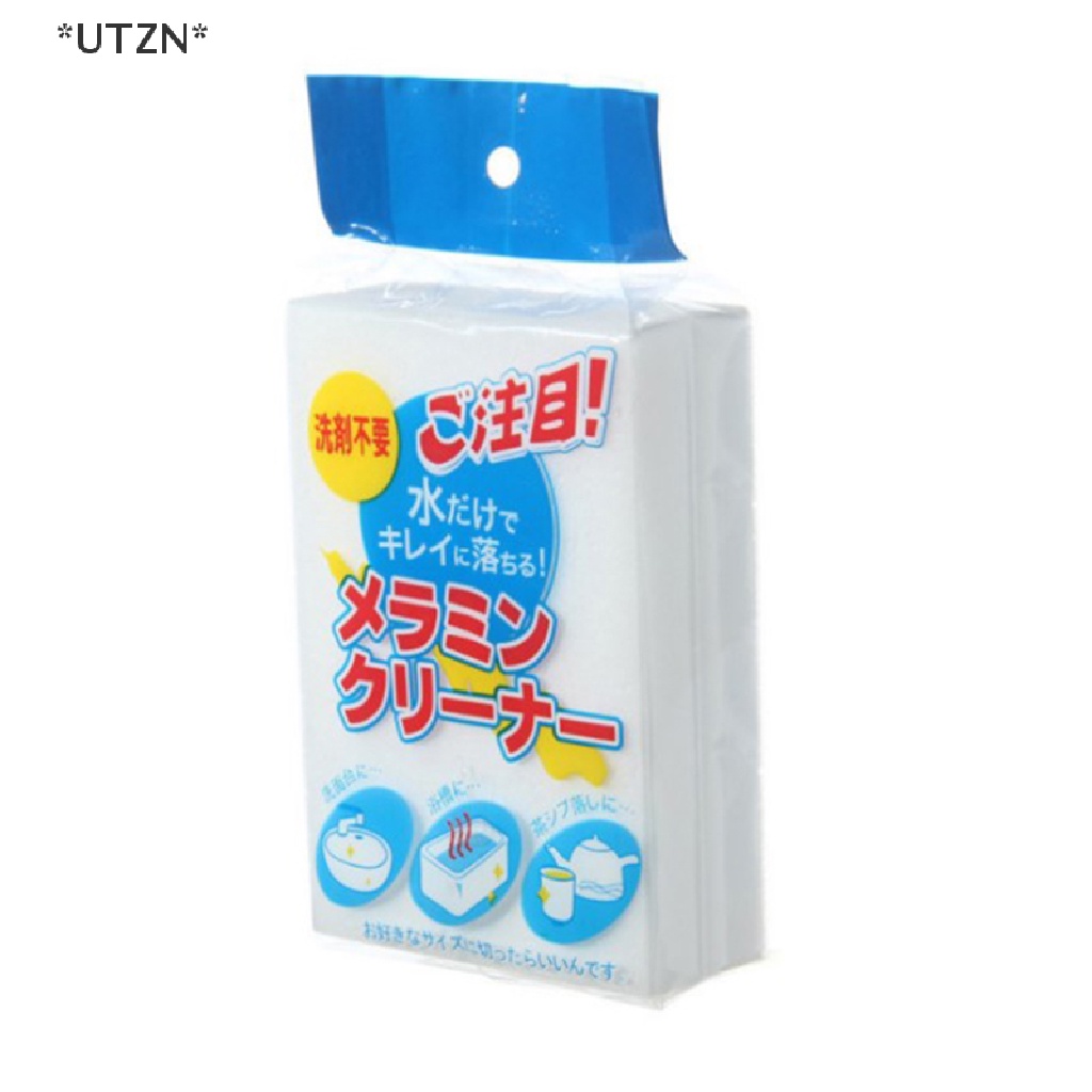 [[UTZN]] ฟองน้ําทําความสะอาด Super -ฟองน้ําเคลือบเพื่อเช็ด 100x70x30mm [Hot