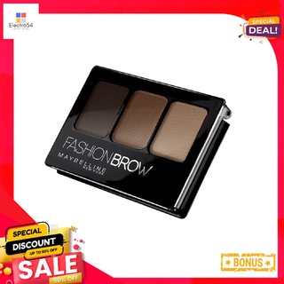 M- แฟชั่น โบรว์ ทรีดี พาเลท บราวน์M- FASHION BROW PALLETTE BROWN