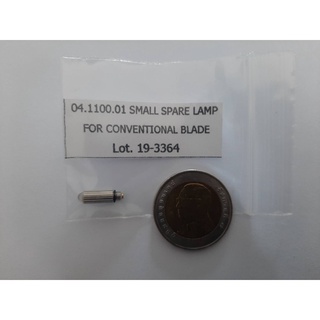 04.1100.01 SMALL SPARE LAMP FOR CONVENTIONAL BLADE