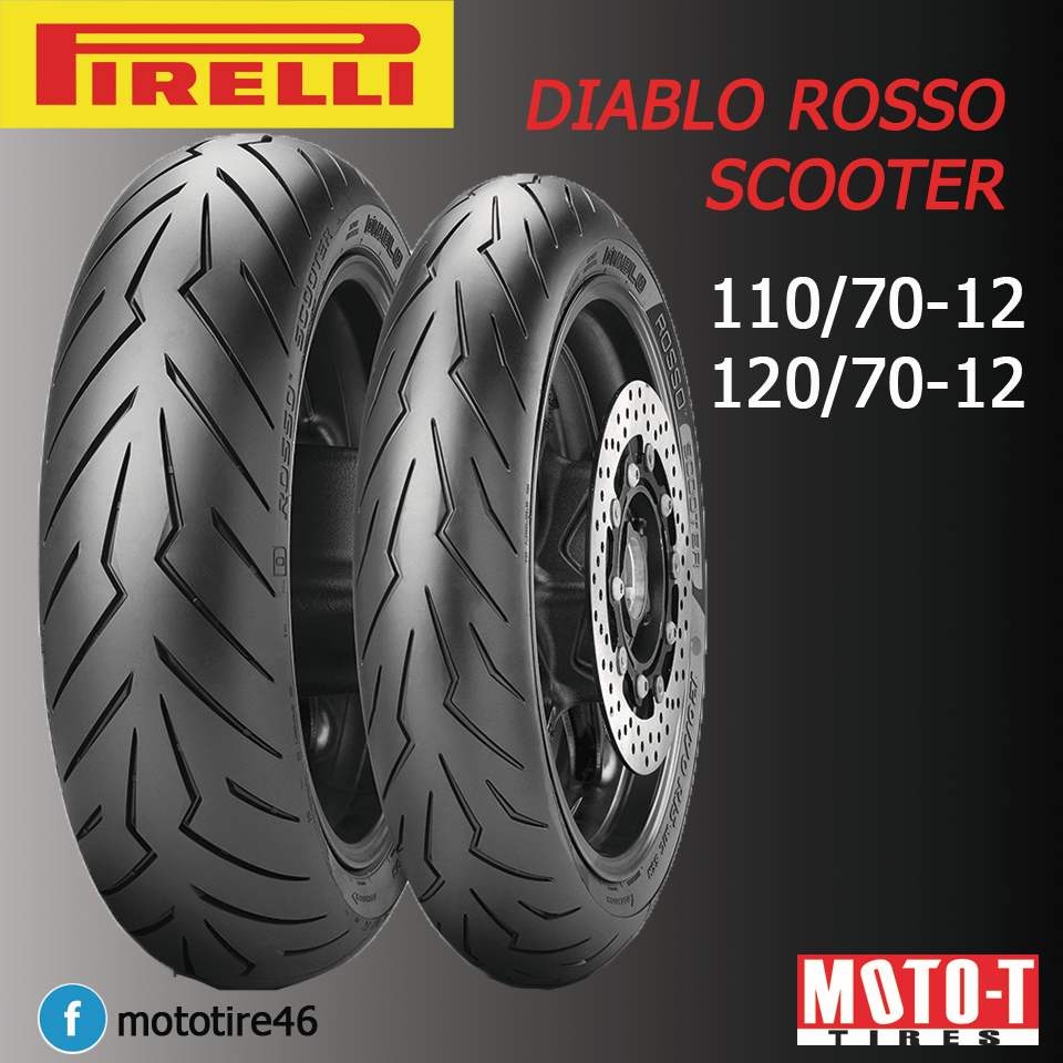 ยางมอเตอร์ไซค์ Pirelli Diablo Rosso Scooter ตรงรุ่น VESPA SPRINT 150 , GTS/ lead 125 / X300