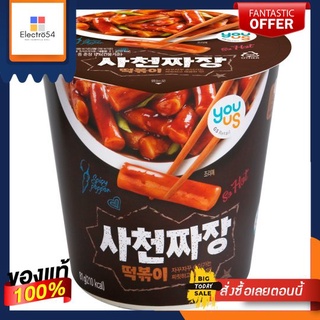 ยูอัส สไปซี่จาจังต๊อกป๊อกกิ 81 กรัมYOUUS SPICY JJAJANG TOPOKKI 81 G.