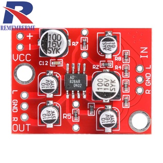 บอร์ดโมดูลขยายเสียงสเตอริโอ DC 5-15V AD828