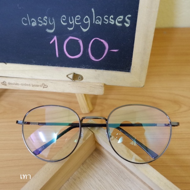 แว่นตากรองแสง ⭐️COD⭐️ มีเก็บปลายทาง  #2