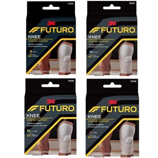 Futuro knee support พยุงหัวเข่า ฟูทูโร่  Mild Support