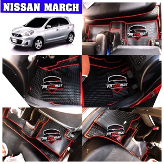 พรมปูพื้นรถยนต์ลายกระดุม NISSAN MARCH ปี 2010-2018(ภายในห้องโดยสาร)แถมฟรีแผ่นกันสึกพลาสติกอย่างดีมูลค่า250-.บาท