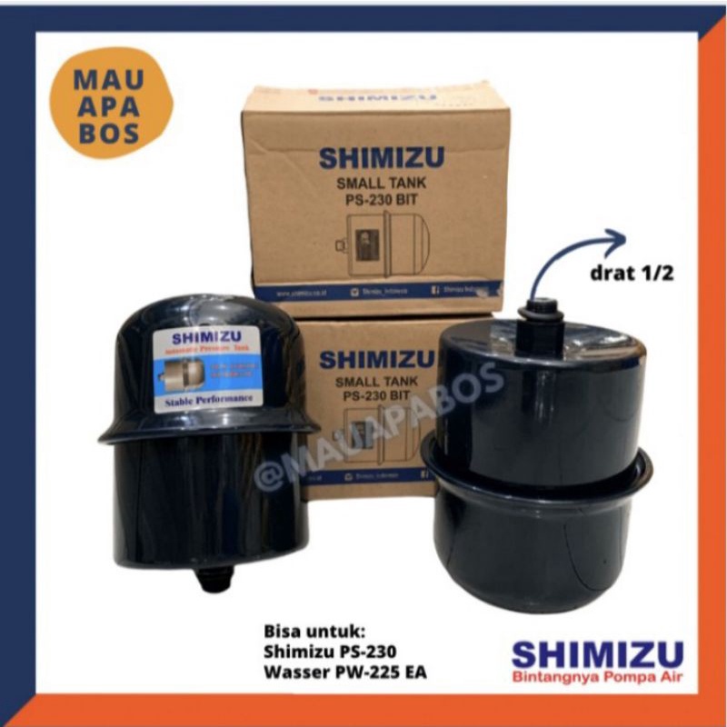 ถังปั๊มน้ํา Shimizu PS-230 Wasser PW-225 EA ดั้งเดิม