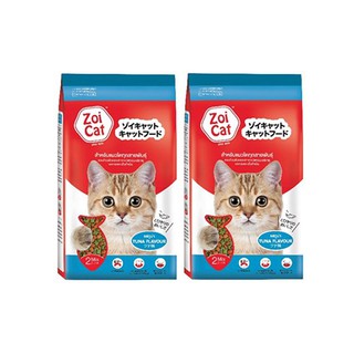 🔥The Best!! ซอยแค็ท อาหารแมวโต 1กก. X 2 ถุง Zoi Cat Adult 1 kg x 2
