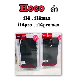 hoco premium product TPU Case เคสออกแบบมาบางแนบตัวเครื่อง (ของแท้100%) สำหรับ iPhone 14/14Plus/14Pro/14ProMax