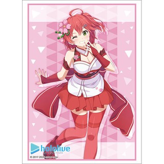 Bushiroad Sleeve Collection HG Vol.2730 Hololive Production [Sakura Miko] Hololive 2nd Fes. (60 Sleeves)