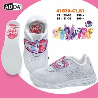 รองเท้านักเรียนผ้าใบสีขาว ADDA no. 41G70 size 25-35