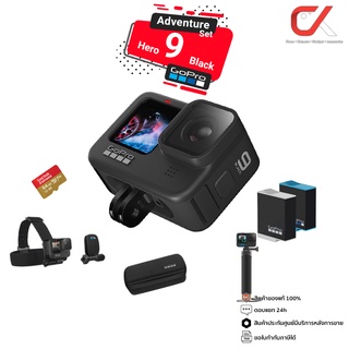 GoPro Hero 9 Black กล้องโกโปร GoPro 9