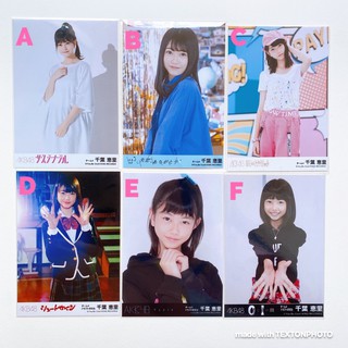 AKB48 Chiba Erii เอรี่ Theatre type photo 👶👩🏻