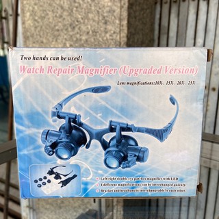 แว่นขยาย Watch Repair Magifier