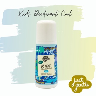 Just Gentle โรลออนเด็ก สูตรเย็น Organic Kids Deodorant - Unscented COOL (60ml)