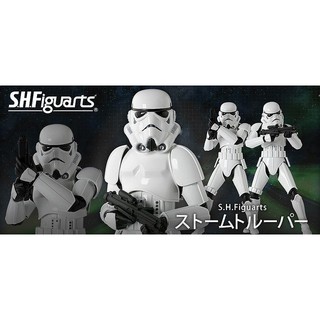 BANDAI : STAR WARS : Tamashii Nations S.H.Figuarts STAR WARS STORM TROOPER bandai ล๊อตเจแปน รุ่นแรก [RARE] ของแท้ 100%