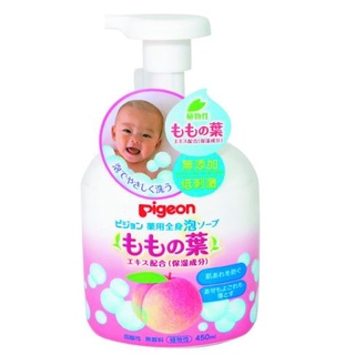 โฟมอาบน้ำ Pigeon Peach Leaf Medicinal Body Foam Soap , 450ml , นำเข้าญี่ปุ่น