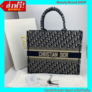 🔥 ราคาส่ง งานชน Shop🔥 Christian Dior Small Book Tote Bag.  Original grade full set option ผ้าCanvas 100%