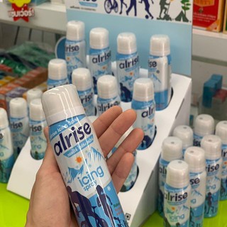 alrise Icing Spray 75ml spray นักกีฬา ป้องกันตะคริวนักกีฬา คลายร้อน คลายเมื่อยล้า ใช้แทนการประคบเย็น ใช้ง่าย