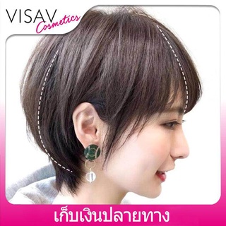 VISAV วิกผมสั้นสำหรับผู้หญิงวิกแฟชั่นยาวปานกลางสั้น Curly Bob 3136