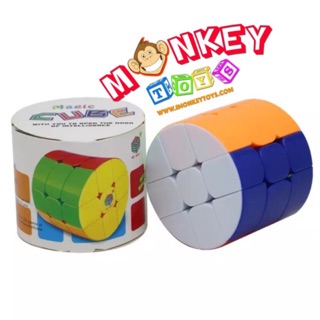 Monkey Toys รูบิค Barrel 3x3 HeShu (จากหาดใหญ่)