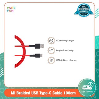 [พร้อมส่ง] Mi Braided USB Type-C Cable 100cm - สายชาร์จไทป์ซี ยาว 1 เมตร