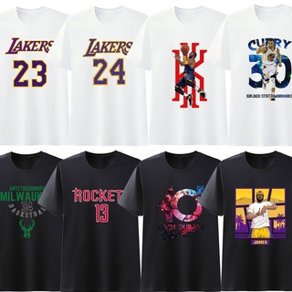 เสื้อยืดแขนสั้น ทรงหลวม ลาย Kobe James Owen Curry Basketball Sh Sports James Owen Curry 8.4 สําหรับผู้ชาย นักเรียน