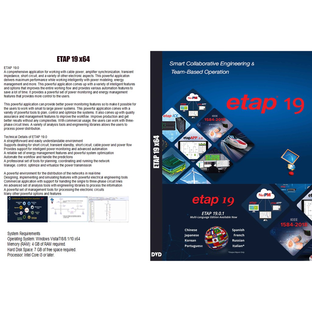 ฯลฯ 19 x64**********