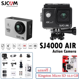 ราคาSJ​CAM  SJ4000 Air Action (4k​)