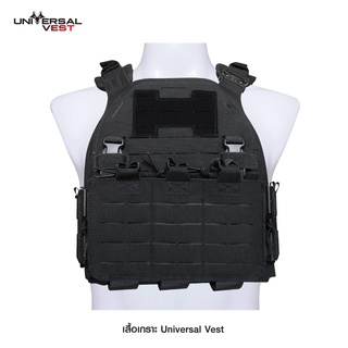 เสื้อเกsาะ Universal Vest ( Universal Vest )