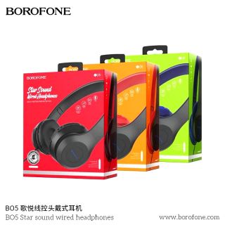 หูฟังครอบหู Borofone เสียงดี